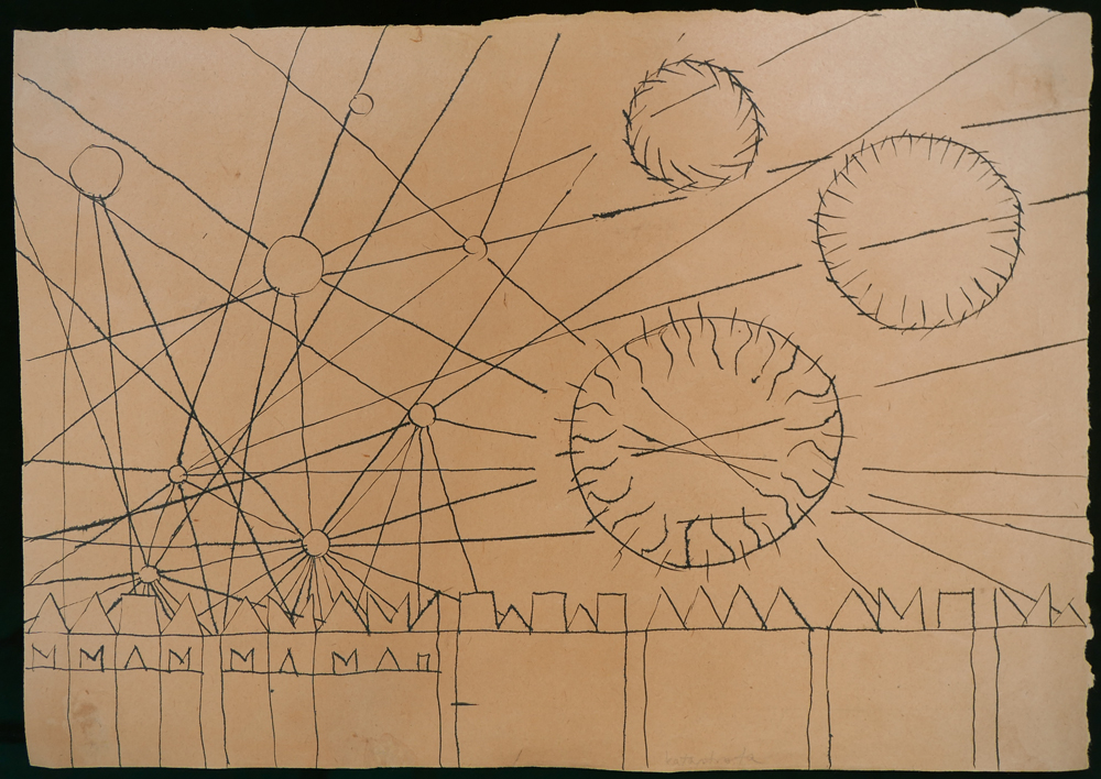 Andrzej Wróblewski – Catastrophe   (binomen: Sky above the City) – ink, paper, 31 x 45 cm, 1948