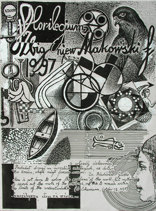 Zbigniew Makowski – „O, lapis angularis” – tusz, papier, 47,5 x 45 cm, 1997