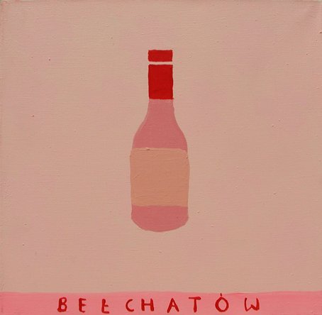 Basia Bańda – Bełchatów – olej, płótno, 30 x 30 cm, 2003