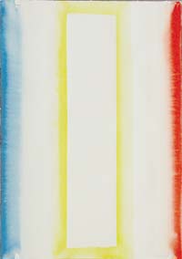 Stefan Gierowski – bez tytułu – olej, płótno, 75 x 50 cm, 1979